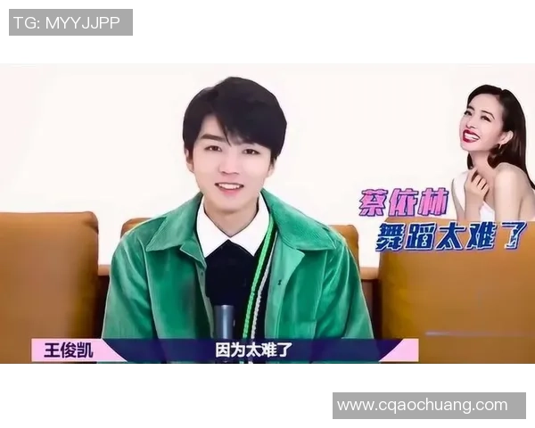 黄丽专访：极限运动的挑战与成长之路分享