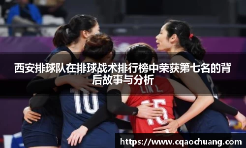 zoty中欧体育官方网站