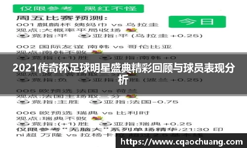 zoty中欧体育官方网站