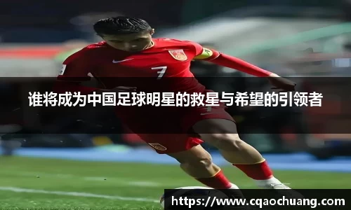 zoty中欧体育官方网站