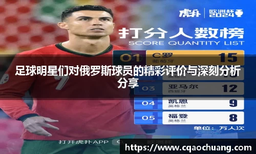 zoty中欧体育官方网站