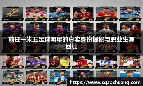 zoty中欧体育官方网站